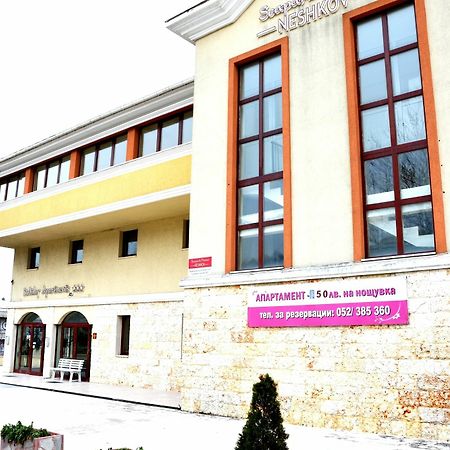 Varna Inn Sea Park Apartments Exteriör bild